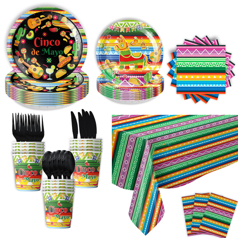 Amazon New Mexican Carnival Carnival Theme Party Tableware Paper Tray Paper Cup Tablecloth Decorative Supplies Amazon New Mexican Carnival Carnival Theme Party Tableware Paper Tray Paper Cup Tablecloth Decorative Supplies