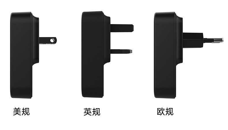 自发电详情_12.jpg