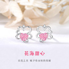 ��Ʒ��������s925�y���Ů���y�OӋ����������������ԭ���Ʒ