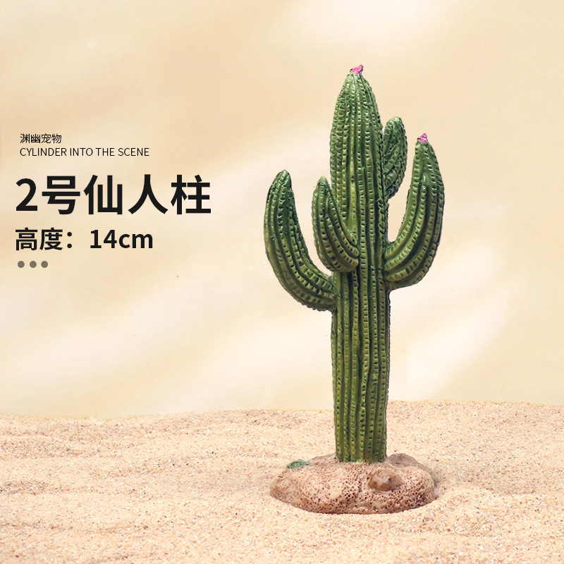 Simulación cactus pecera paisajismo plantas acuáticas adorno acuario desierto micro paisaje adorno de dibujos animados paquete de piedra de color