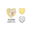 Fluorescence accessory heart shaped heart-shaped, handle, wholesale, handmade