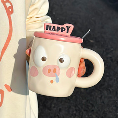 少女心かわいい高颜値アニメカップ誕生日プレゼント