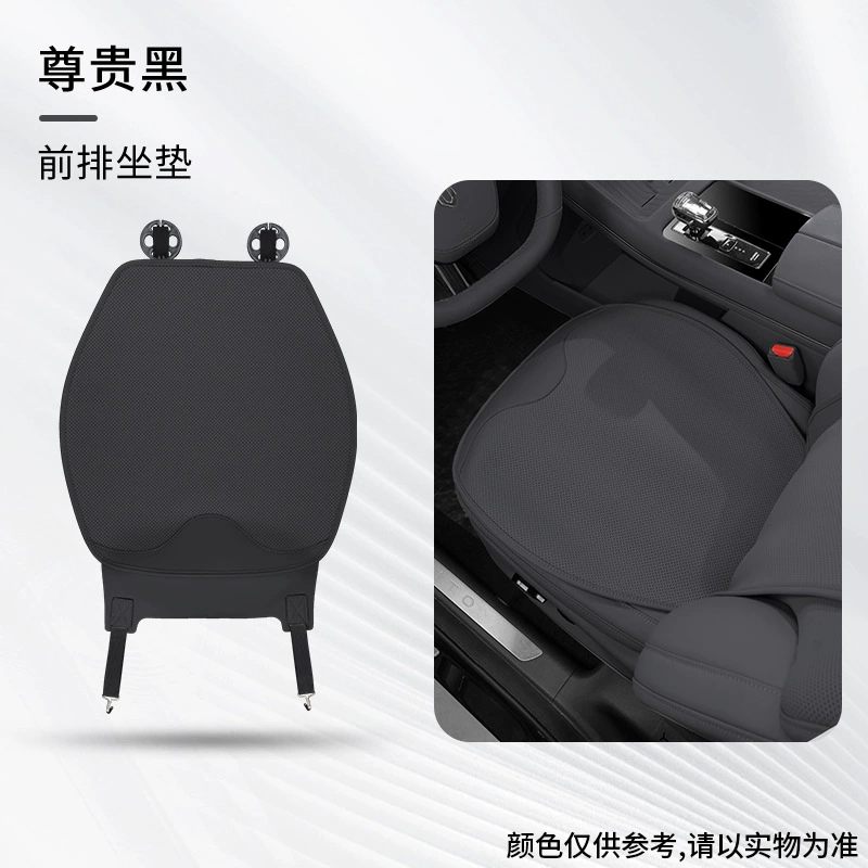Mercedes Benz, BMW, Seat, летняя мягкая Tesla