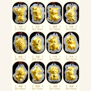 ��������ͨʮ����Ф��������999�����Ф������Ů�YƷ���l