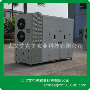 �߲˺�əC2ǧ��100�������Óˮ�C���rˮ����əC�Zʳ�əC