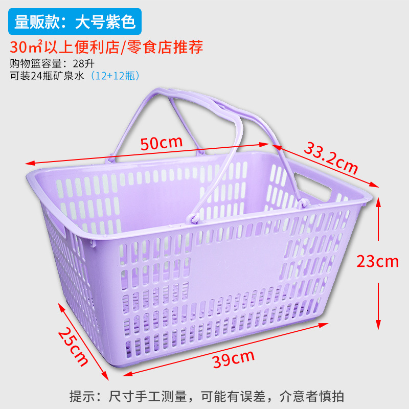 대량 판매 모델 - 대형 보라색 맞춤형 색상