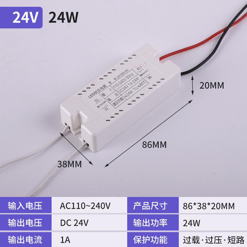 220v に 12v24V 広告看板変圧器 3A60W スマートミラードライバー LED 超薄型ライトボックス電源|undefined