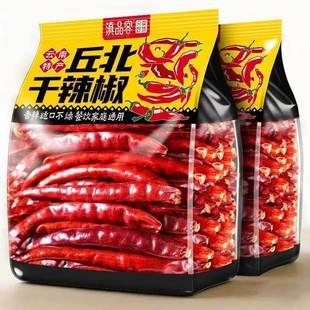 ��Ʒ���𱱸�����500g��؛����������ó����{ζ�ϸ������ζ��G�l