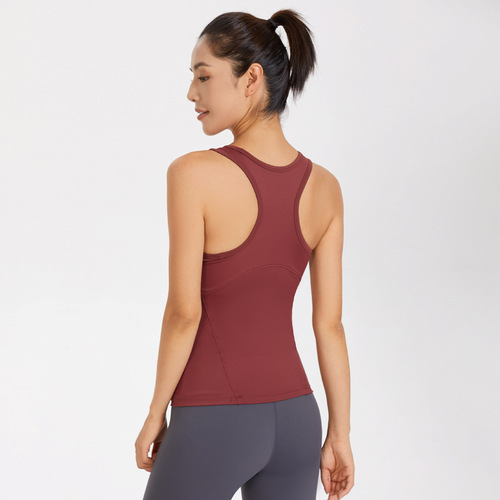 Lulu-style Vest | Yoga Camisole, Shock-Proof Running & Fitness Bra, Beautiful Back Design, Sports Underwear with Padded Cups