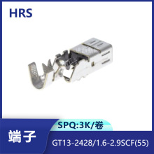 hrsGT13-2428/1.6-2.9SCF(55)Fͬ