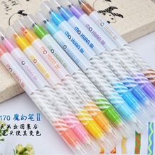 ħßɹPɫLWDIYp^PkǹɫӛcLӛ