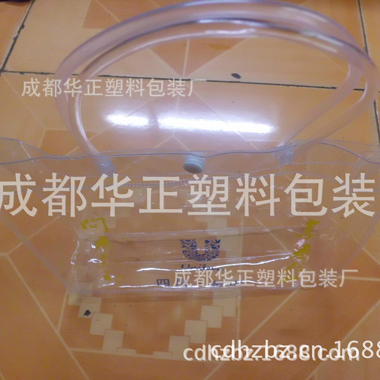 专做pvc袋子  环保pvc袋  设计美好pvc袋 13541116212