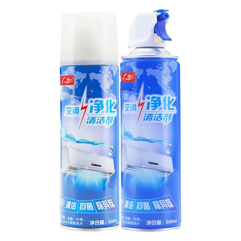 【Guanghe】Оптовая продажа: Средство для чистки внутренних блоков кондиционеров для домашнего использования, для настенных и напольных моделей, спрей для удаления пятен, новая модель.