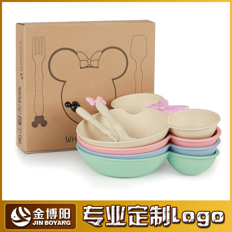 Wheat Straw Children's Tableware Set Kindergarten Baby Food Cartoon Split Dinner Plate Spoon Fork Promotional Gift