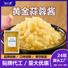 ζ֮Դ�����u���ô���b�����u���С���r��ؐԭζ�����u�N�����l