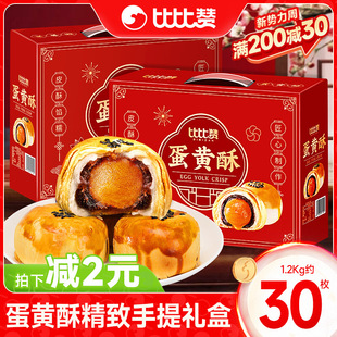 �ȱ�ٝ���S��������؛�Y��������������؛�ͶY���H����ʳƷ���l