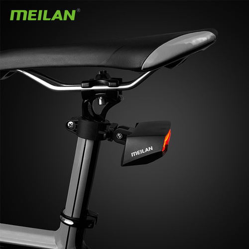 MEILAN MIRAGE X5 Smart Remote Bike Light, Laser Taillight, Turn Signal Light, Mountain LED Warning Light