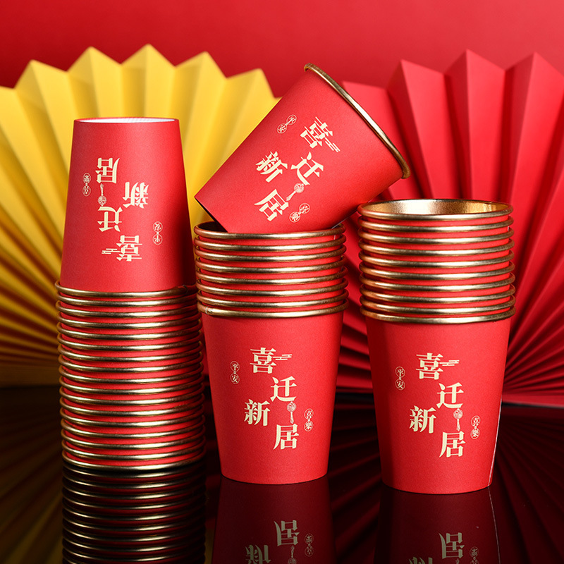 Xiyang New Home [50개입 두꺼운 250ml]