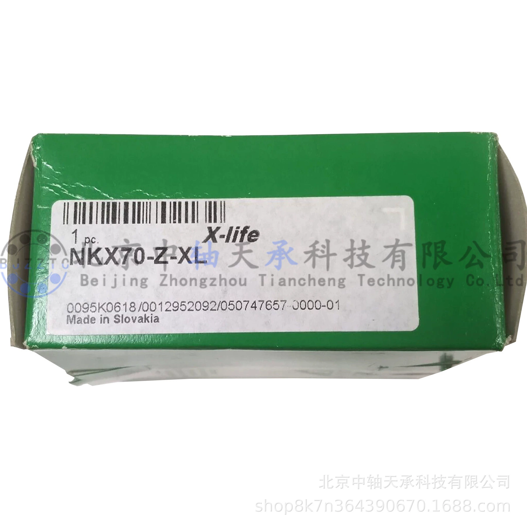 Комбинированный подшипник I-N-A NKX70-Z-XL Комбинированный размер игольчатого ролика и осевого шарикового упора: 70×85×40 мм