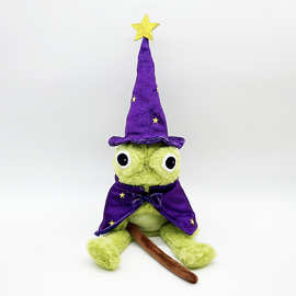 跨境新品Moonlight Manor Frog Wizard巫师青蛙毛绒公仔玩偶