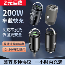 �[��܇�d�����܇�ó������һ�϶���܇�c�����D�Q���^�֙C�W��