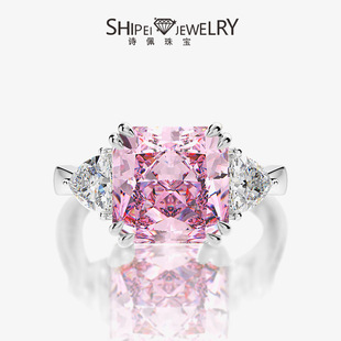 Shipei jewelry pink 5 karat high carbon diamond ring square ice flower cut 10*10 European and American light luxury ring female 5-9#