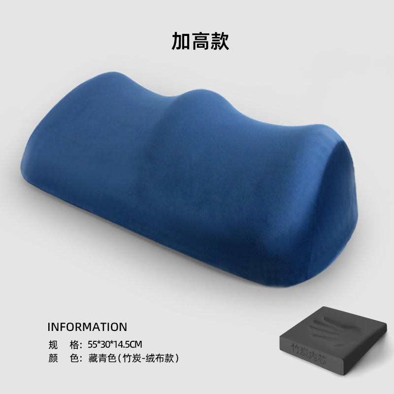 [대나무숯팩터] 하이텐션스타일-플란넬-네이비블루