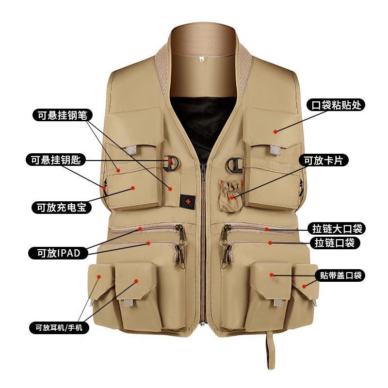 Multi-Pocket Photography Vest with Logo, Functional Workwear Vest for Fishing, Volunteer Vest Multi-Pocket Photography Vest with Logo, Functional Workwear Vest for Fishing, Volunteer Vest