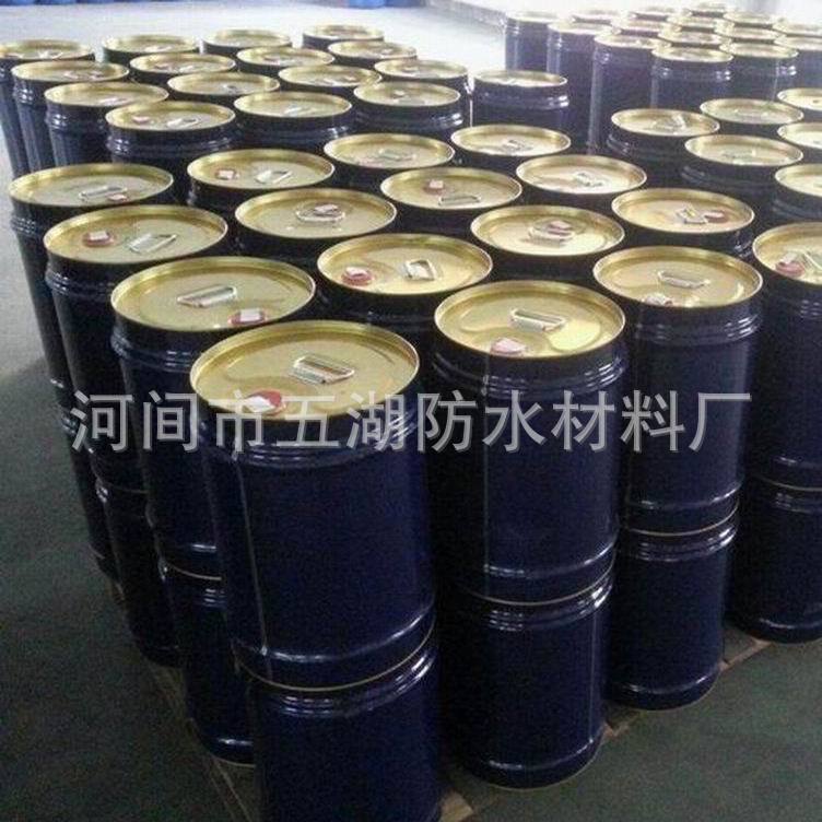 供应冷底油；冷底子油；水性冷底子油