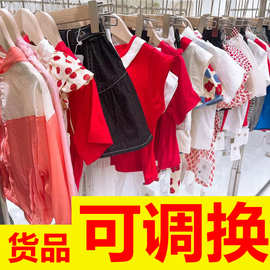 然小然 史努比 2023夏季新款小童连衣裙网红品牌童装实体厂家批发