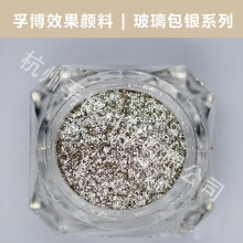 V5230�ʊy�����y�����۲������y�۲����y�۸���ħ�R�۽������5