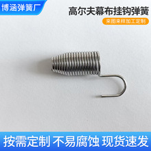 �ߠ���Ļ�����h���� �҃ȸߠ���ͶӰ��������K�ܵ��KA���̶����