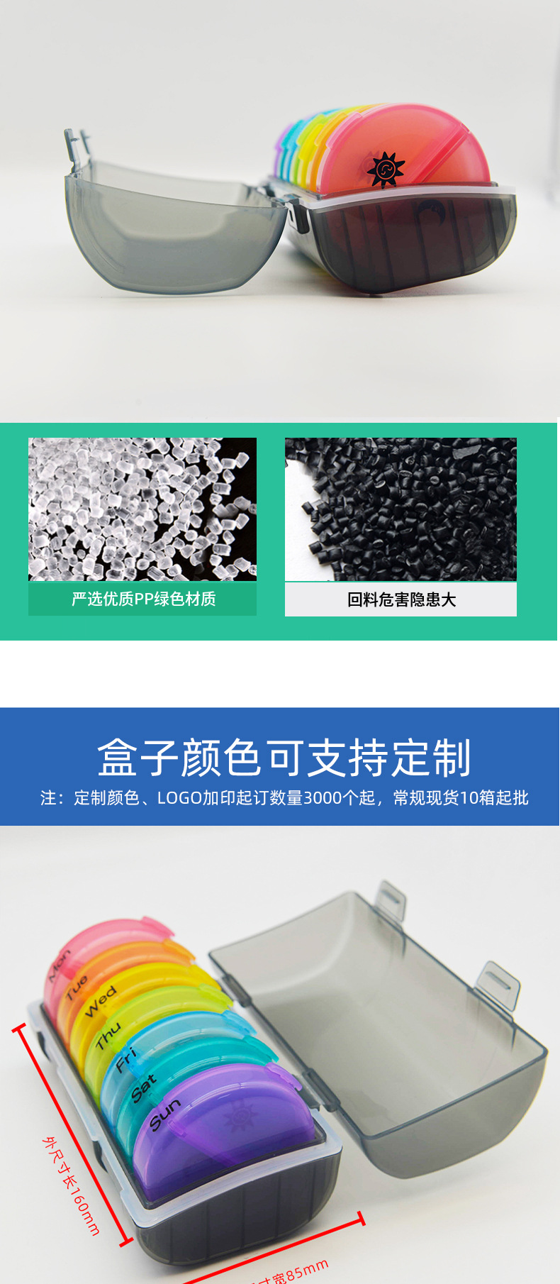 O1CN01ecfEtC1z3PpFDrN4i_!!2214017646658-0-cib.jpg?__r__=1678325660018