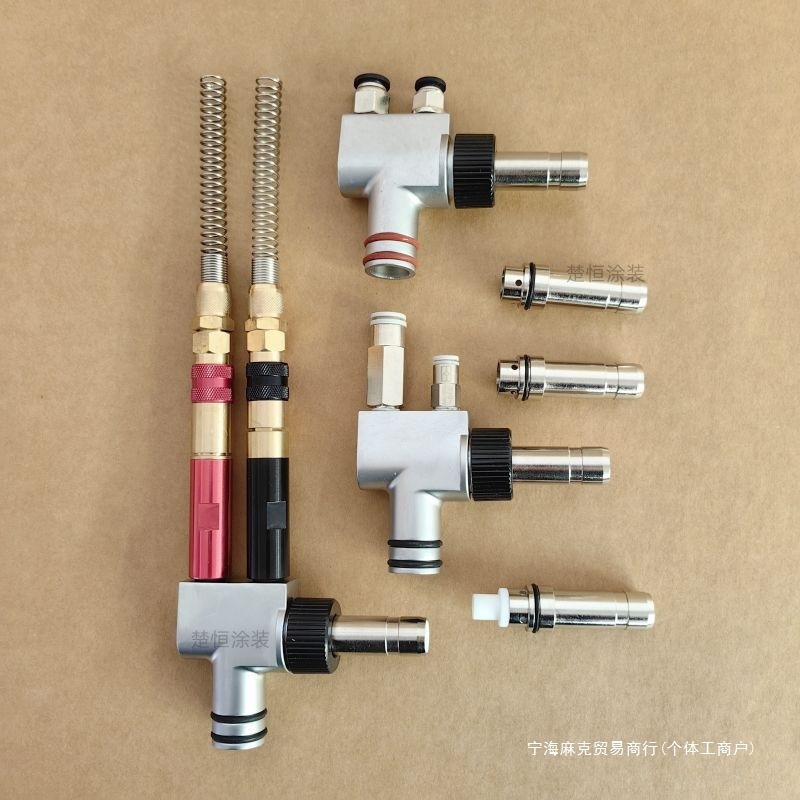 枪粉吸粉裕东喷粉泵配件芯文氏泵芯粉泵管粉粉泵粉管接头护套其他