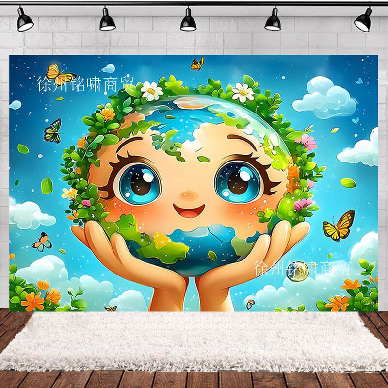 New Earth Day Kidsren's Birthday Theme Photo Photography Background Cloth Scene Decoration Banner Photo Studio Props Background New Earth Day Kidsren's Birthday Theme Photo Photography Background Cloth Scene Decoration Banner Photo Studio Props Background