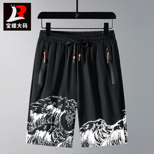 Baoluo plus size men's summer extra large fifth pants fat breathable cool feeling loose fat casual pants men