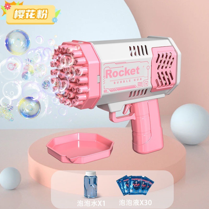 おもちゃのバブルマシン40穴子供用屋外卸売屋台バブルガン電動バブルガン電動バブルガン|undefined