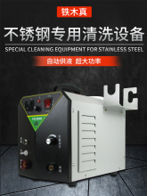 �Fľ�溸��̎��C�Ԅӹ�Һ���P䓺��p��ϴ�C���ʿ���늽�ëˢ�C