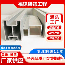 ���� ̫��ܹ��֧�� �X�Ͻ���܉ BIPV��ˮˮ�� �����X�Ͻ���܉