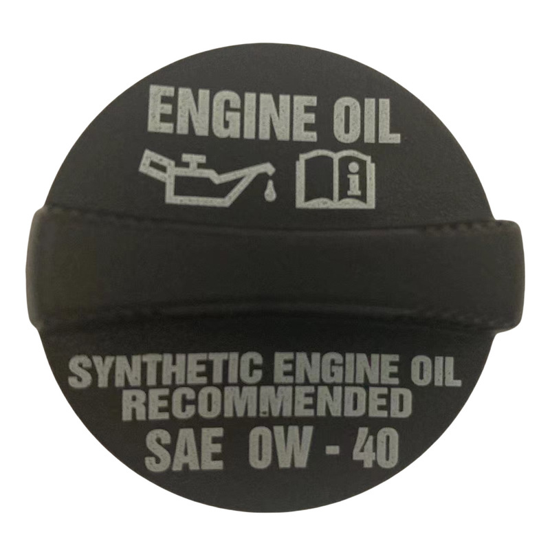 Domestic hot stock in stock 4861895AA Mopal oil cover