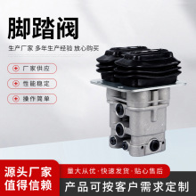 SY215-8�_̤�y �ھ�C��� �йڏS��ֱ�� �����_̤�y�ӏ��^����