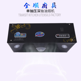 �S�ҹ������l���̙C���ⷿ���͟��C�γ遆���ЙC�͟��C������ă�