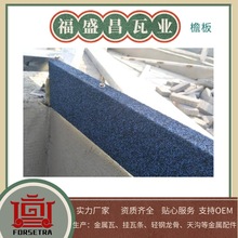 ��ʢ����ʯ�����������ܰ����aʩ��һ�l��  �aƷ ʩ������