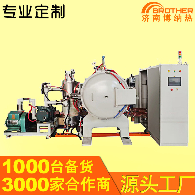 2400度真空黒鉛炉 750度-2400度セラミック金属熱処理黒鉛真空炉|undefined