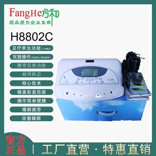 ���Ϳ��B8802Cؓ�x���㯟�xƽͨ�x�����������_�C