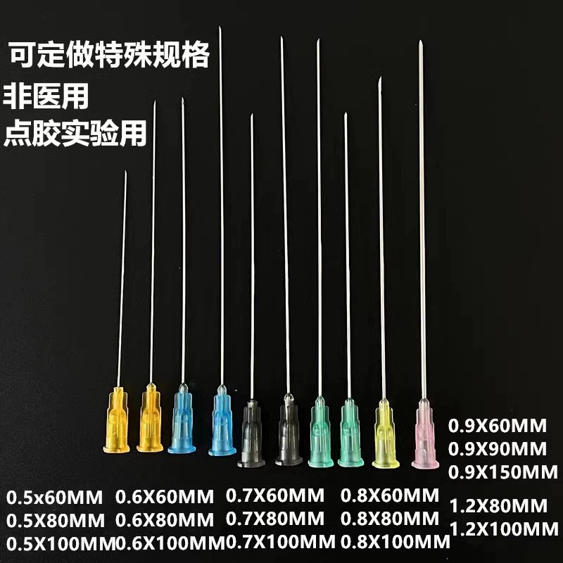 Одноразовая лабораторная удлиненная утолщенная игла 7/8/12/9/16 калибра 150 мм21g18g20g22g16g длинная игла