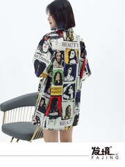 Hairdresser's Assistant Uniform, Hair Styling and Colorist's Workwear, Pet Salon Uniform, Hair Styling Apron, Assistant Coverall, Korean Style, Non-Hair Sticking