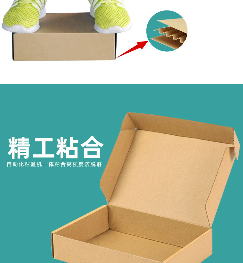 描述图_4.jpg