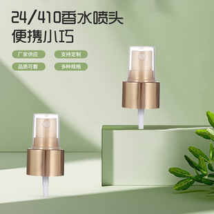 ����24�����yˮ���F�^PP����늻��X��ˮ���^���F��ǻ���F�^