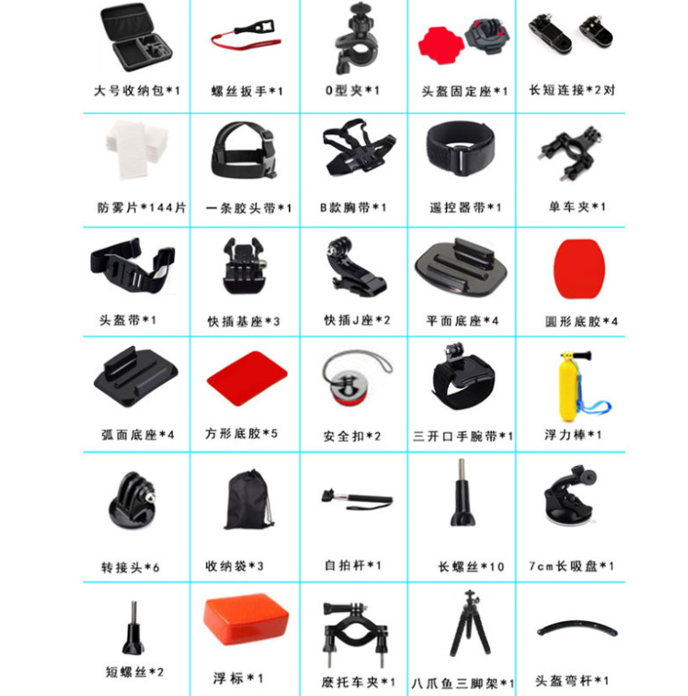 微信截图_20230518124650